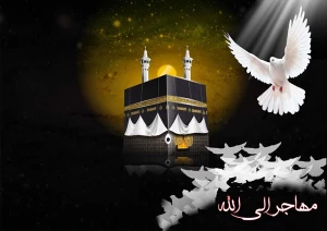 ده ویژگی شهیدان منا در یک مقاله