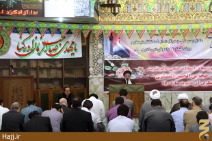 امام زمان را براي توسعه عدالت 313 نفرهمراهي خواهند كرد