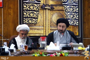 همايش مسئولان دفاترنمايندگي بِعثه درمناطق و استان ها با حضورسرپرست حجاج ايراني