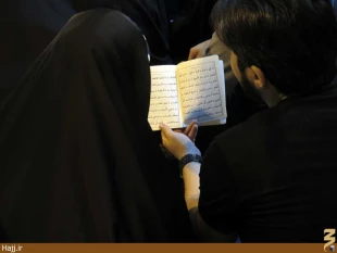 احياي شب21 ماه رمضان در خِِِيمه گاهِِِِِ حسيني+عكس