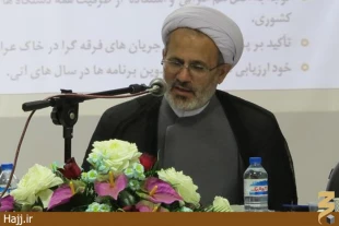 نشست مسئولان كميته هاي فرهنگي اربعين در مشهد مقدس