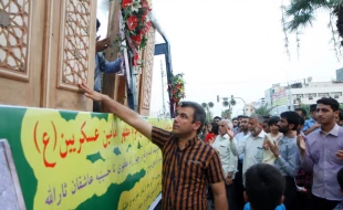 درهاي حرم امام هادي (ع) و امام حسن عسكري (ع) وارد بندرعباس شد