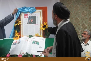 نشست مسئولان كميته هاي فرهنگي اربعين در مشهد مقدس