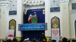 مسؤول نمایندگی ولی فقیه در امور حج و زیارت اردبیل در سخنرانی پیش از خطبه های نماز جمعه گفت:

حجت‌الاسلام بیدار: ما در مکه نباشیم روح ما با ابراهیم و مناسک حج است