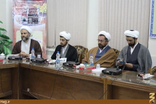 نشست «حج، برنامه استراتژيك» در قم برگزار شد+تصاوير