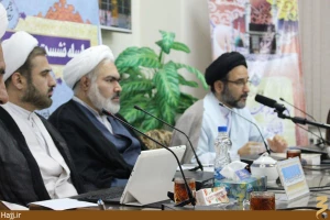 نشست «حج، برنامه استراتژیک» در قم برگزار شد+تصاویر