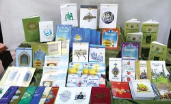 توزيع 150 هزار جلد كتاب با عنوان «امام رضا(ع)» در بين زائران