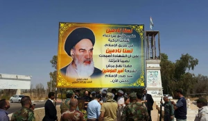 کاروان فرهنگی- تبلیغی رضوی میهمان جبهه مردمی مقاومت عراق شد
