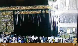 ثواب روزه داري در  ۲۵ ذي‌القعده برابر با ۷۰ سال است