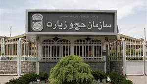 دستاوردهای مهم سازمان حج وزیارت؛

کاهش ۱۵ ۶ درصدی هزینه عمره و ساماندهی اربعین