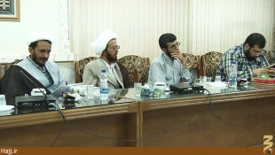 نشست «زندگي در آينه حج» در قم برگزار شد+تصاوير