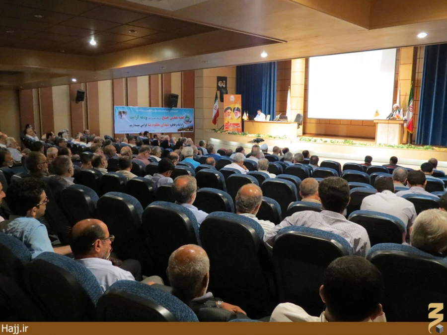 ستاد اربعين مازنداران تشكيل جلسه داد