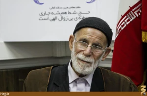 «عصر شعرحج» از دریچه دوربین