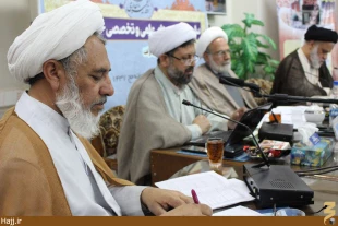 نشست، «حج و معرفت» در قم برگزار شد + تصاوير
