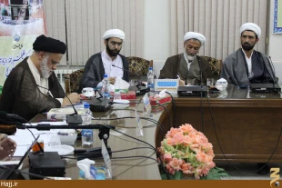 نشست، «حج و معرفت» در قم برگزار شد + تصاوير
