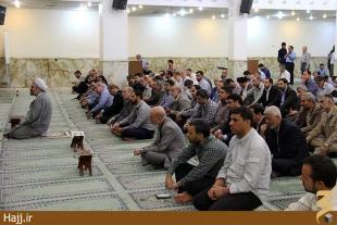  حج، تكليف الهي است