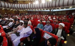 مراسم اختتاميه چهاردهمين جشنواره بين المللي امام رضا (ع) در مشهد 