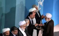 مراسم اختتاميه چهاردهمين جشنواره بين المللي امام رضا (ع) در مشهد 