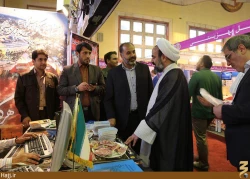 حضور حج وزيارت قم در نمايشگاه «سيماي اميد»