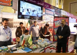 حضور حج وزيارت قم در نمايشگاه «سيماي اميد»