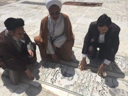 غبار روبي و عطرافشاني مزار شهداي منا در قم بمناسبت هفته دولت 