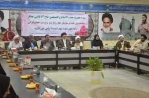 نشست صمیمی حجت الاسلام والمسلمین قاضی عسکر با خانواده  های شهدای منای شهرضا