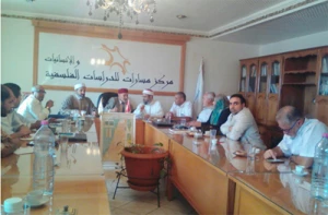 نشست «حج از تحریکات سیاسی تا تغییر در مدیریت» در تُونس برگزار شد