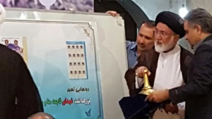 انتقاد نماینده ولی فقیه درامورحج و زیارت از آ‌ل سعود در نحوه مدیریت حج