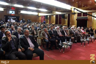 تجليل ازايثارگران حوزه سلامت درحج وسفرهاي زيارتي 