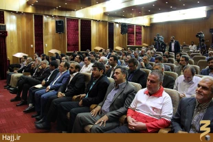 تجليل ازايثارگران حوزه سلامت درحج وسفرهاي زيارتي 