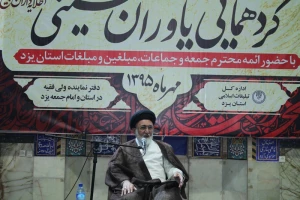 تلاش دشمنان برای شبهه‌افکنی درمورد محرم و عاشورا