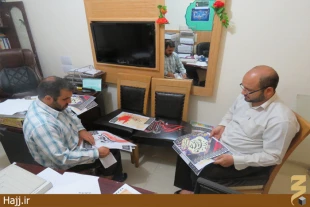 بِعثه مقام معظم رهبري مهياي ايام محرم الحرام مي شود