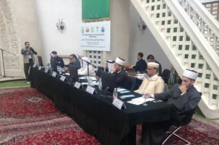 مساء الیوم....إختتام مسابقة القرآن الدولیة فی کرواتیا