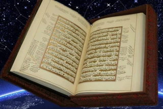 ایران تنظّم مسابقة قرآنیة فی الهند