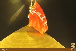 مراسم تعويض پرچم حرم مطهر امام حسين(ع) +تصاوير