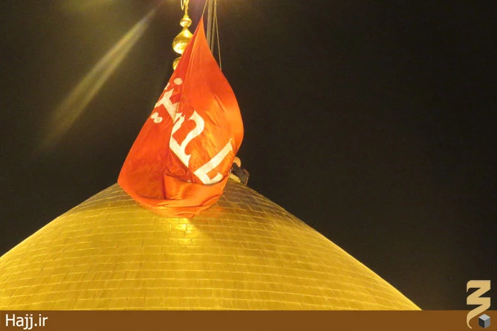 مراسم تعويض پرچم حرم مطهر امام حسين(ع) +تصاوير