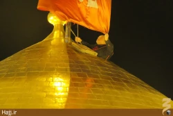 مراسم تعويض پرچم حرم مطهر امام حسين(ع) +تصاوير