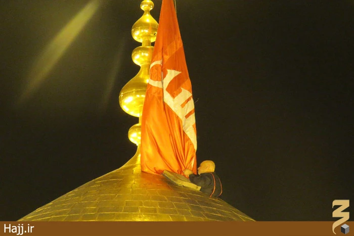 مراسم تعويض پرچم حرم مطهر امام حسين(ع) +تصاوير
