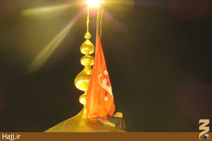 مراسم تعويض پرچم حرم مطهر امام حسين(ع) +تصاوير