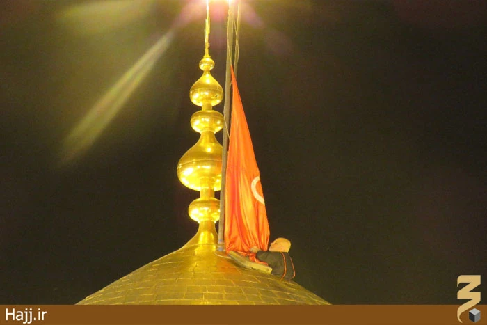 مراسم تعويض پرچم حرم مطهر امام حسين(ع) +تصاوير