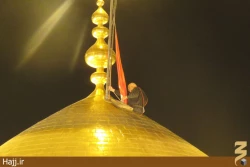 مراسم تعويض پرچم حرم مطهر امام حسين(ع) +تصاوير