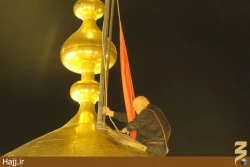 مراسم تعويض پرچم حرم مطهر امام حسين(ع) +تصاوير