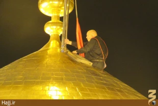 مراسم تعويض پرچم حرم مطهر امام حسين(ع) +تصاوير