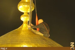 مراسم تعويض پرچم حرم مطهر امام حسين(ع) +تصاوير