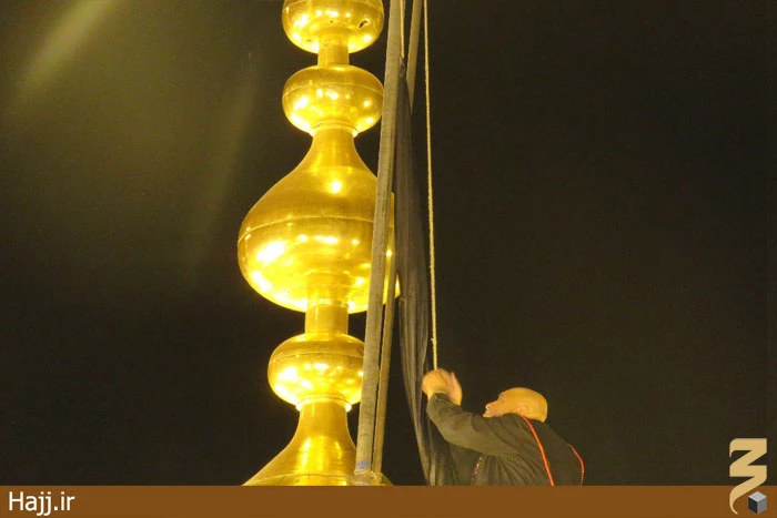 مراسم تعويض پرچم حرم مطهر امام حسين(ع) +تصاوير