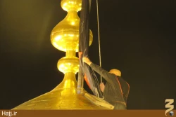 مراسم تعويض پرچم حرم مطهر امام حسين(ع) +تصاوير