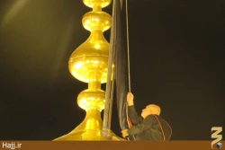 مراسم تعويض پرچم حرم مطهر امام حسين(ع) +تصاوير