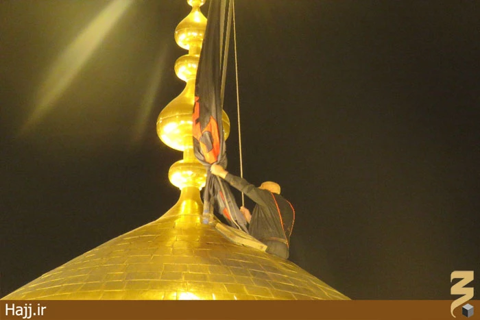 مراسم تعويض پرچم حرم مطهر امام حسين(ع) +تصاوير