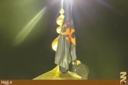 مراسم تعويض پرچم حرم مطهر امام حسين(ع) +تصاوير