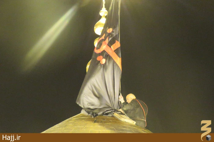 مراسم تعويض پرچم حرم مطهر امام حسين(ع) +تصاوير